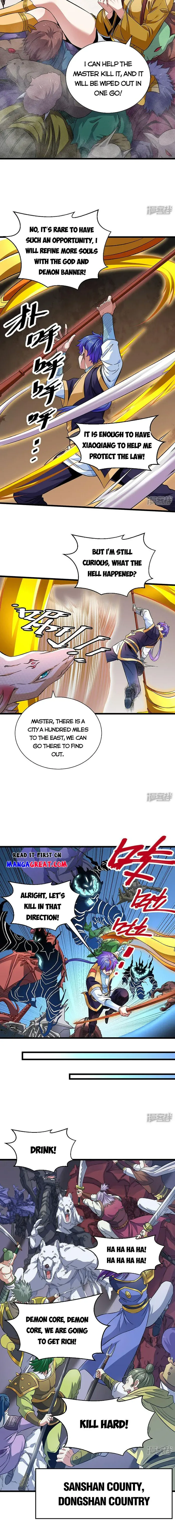Page 8 of Chapter 584