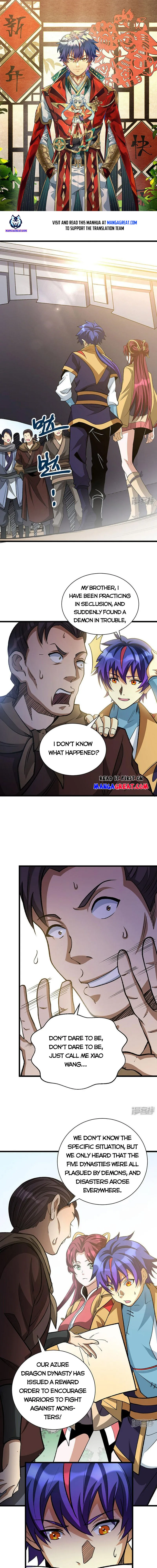 Page 1 of Chapter 585
