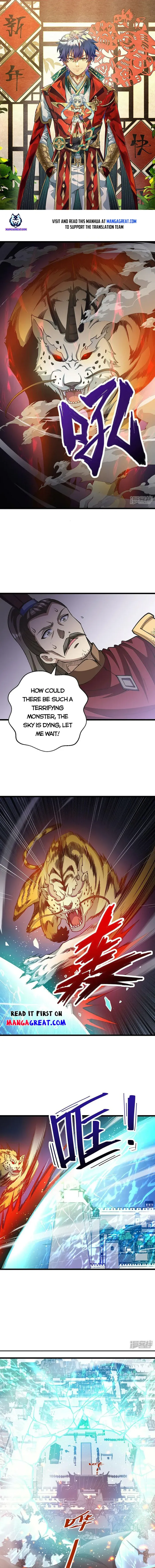 Page 1 of Chapter 586