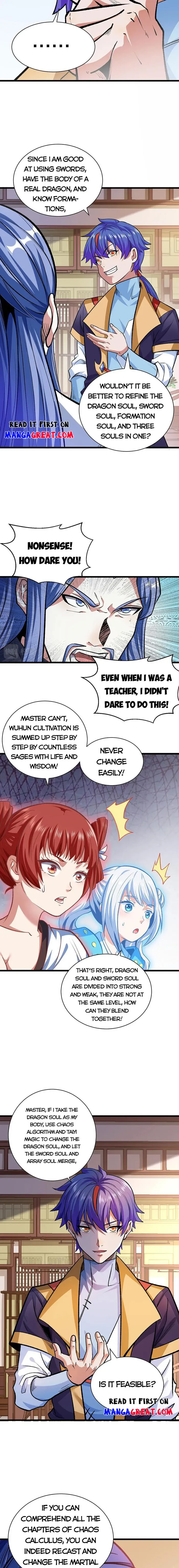 Page 3 of Chapter 588
