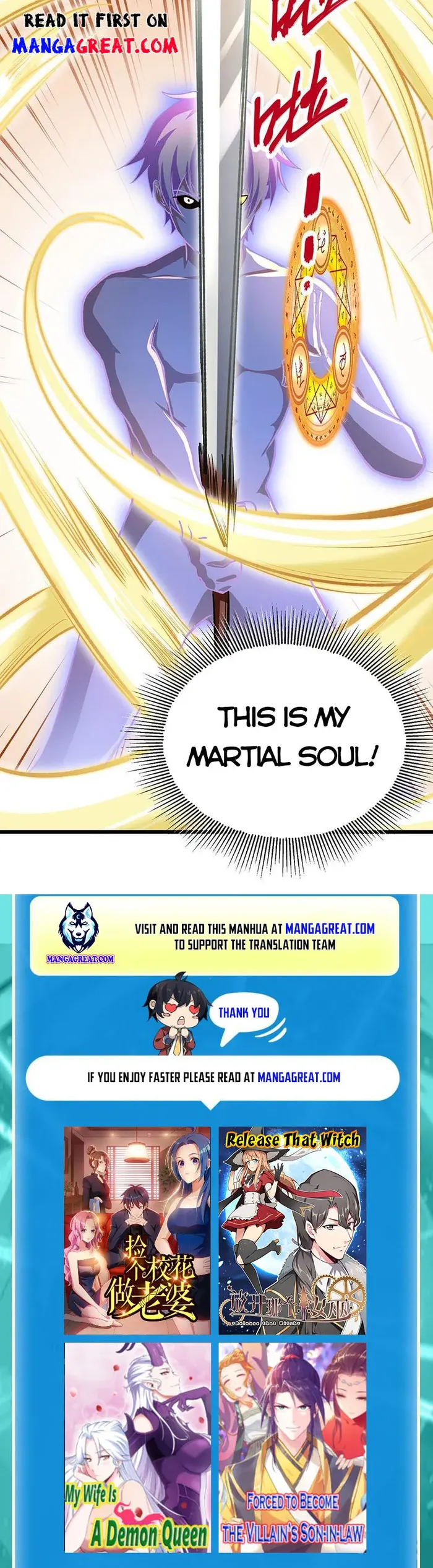 Page 11 of Chapter 588