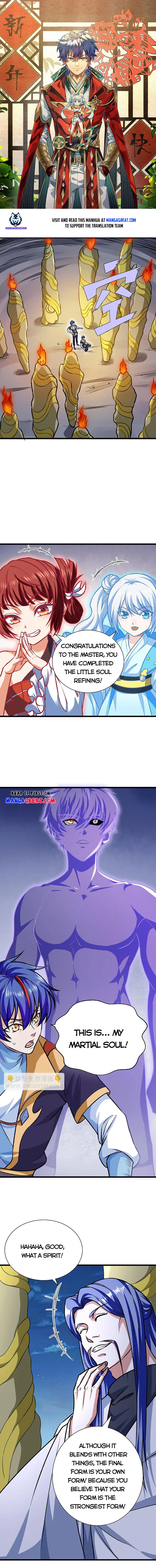 Page 1 of Chapter 589