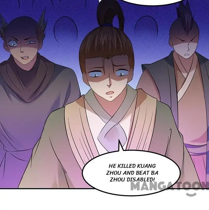 Page 14 of Chapter 58