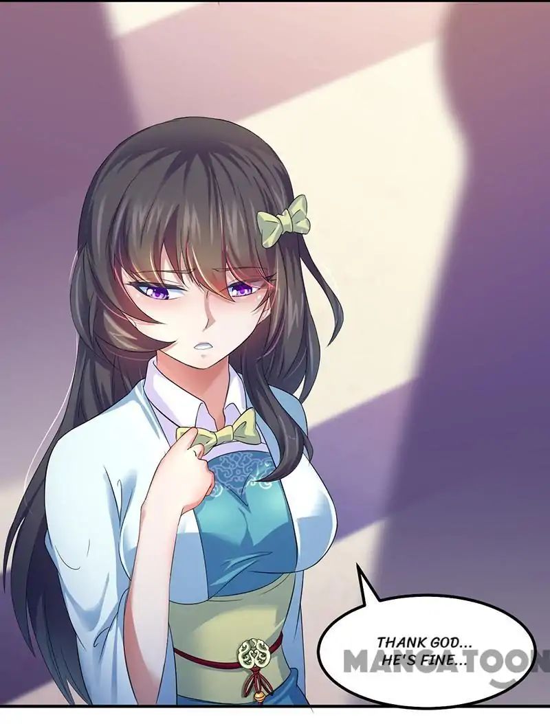 Page 23 of Chapter 58