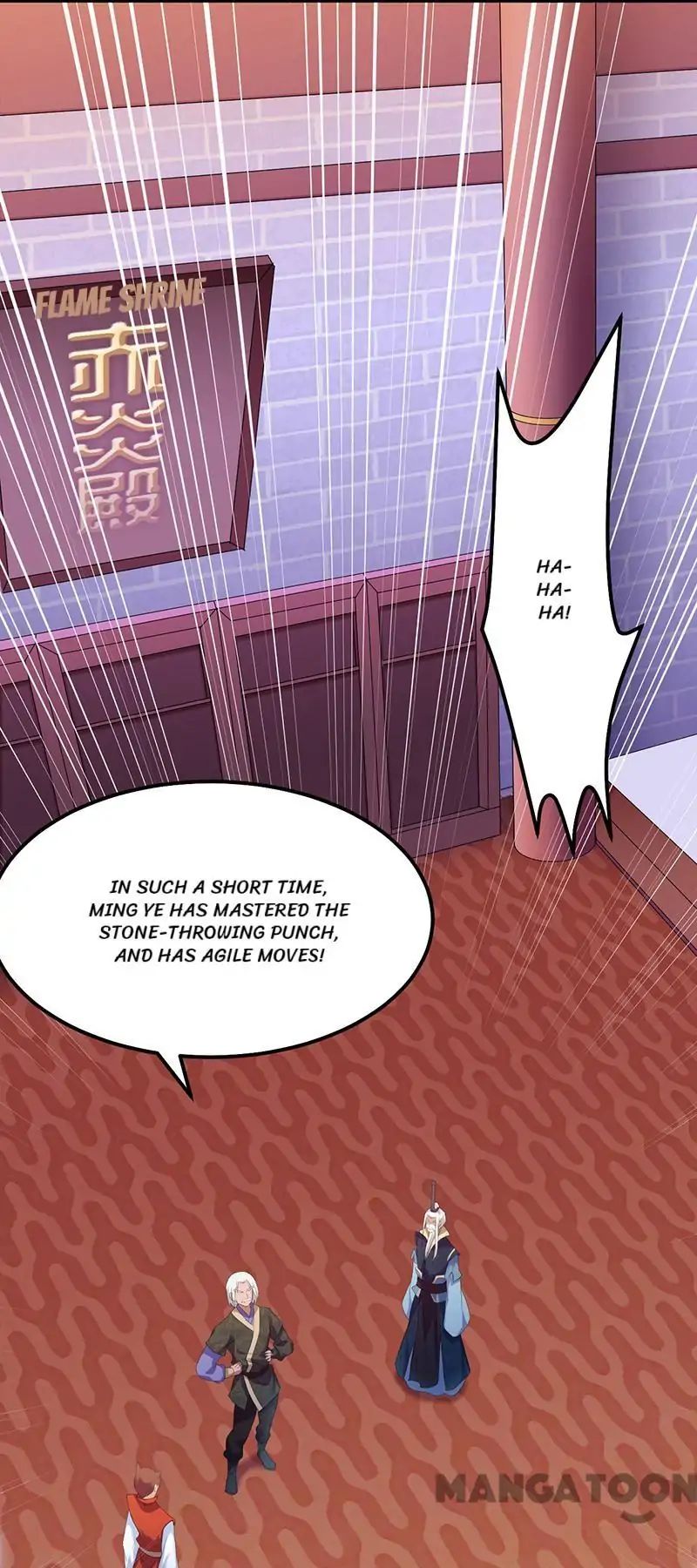 Page 33 of Chapter 58
