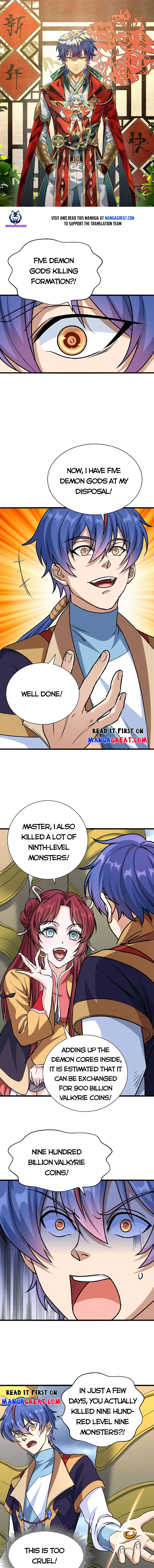 Page 1 of Chapter 590