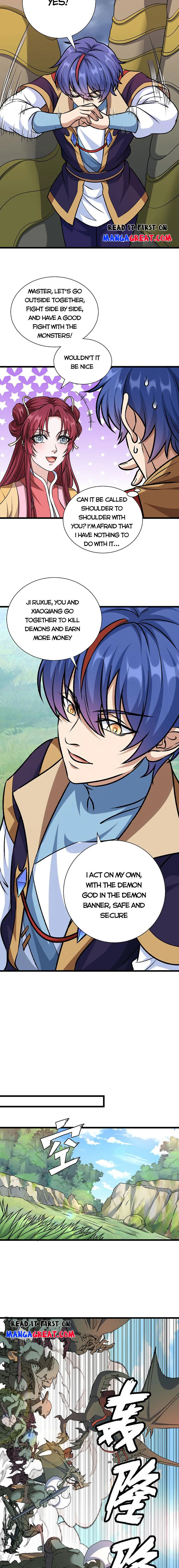 Page 5 of Chapter 590