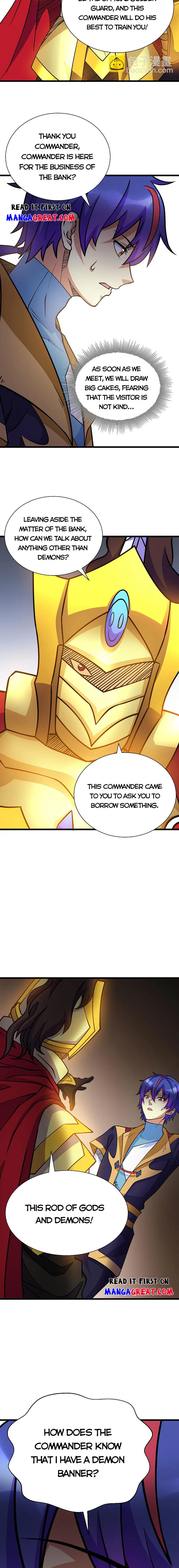 Page 4 of Chapter 591