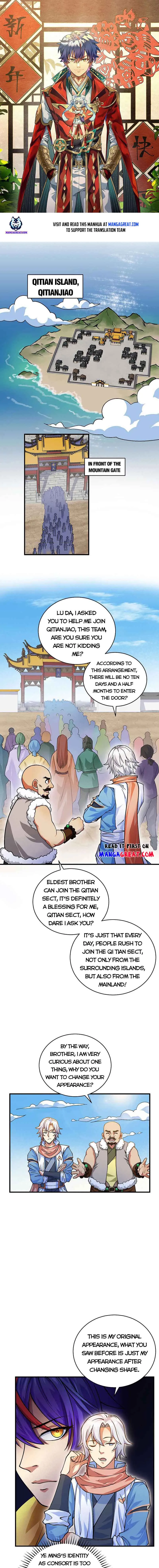 Page 1 of Chapter 593