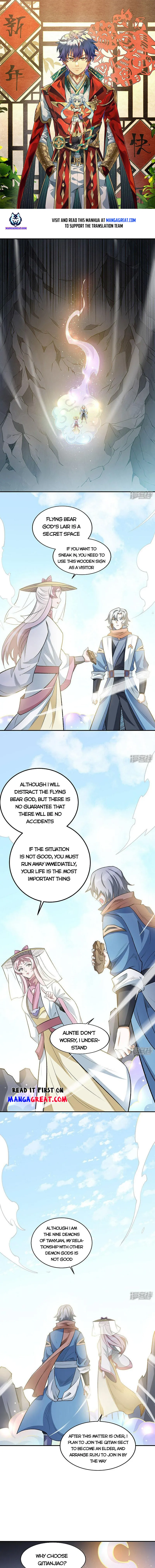 Page 1 of Chapter 598