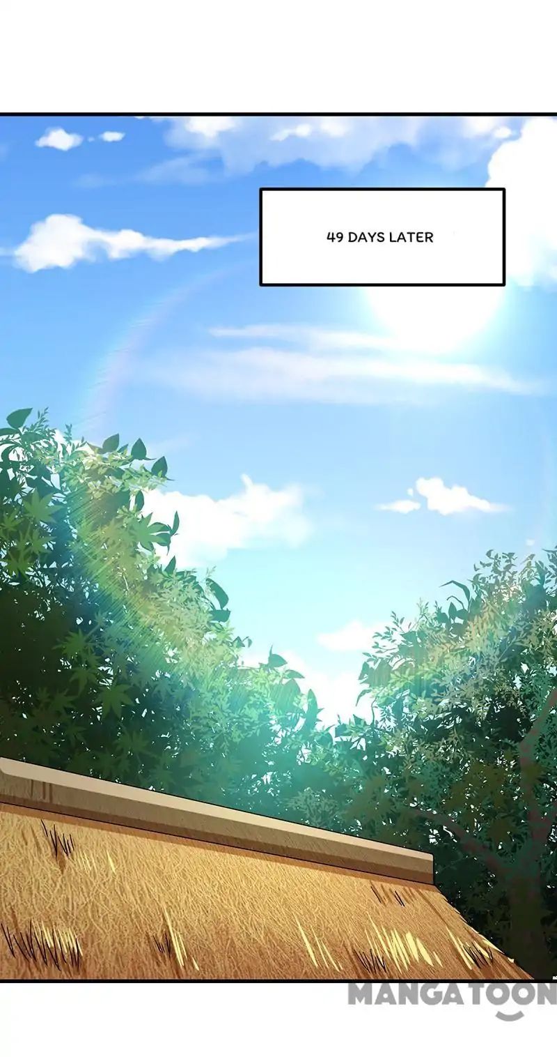 Page 1 of Chapter 5