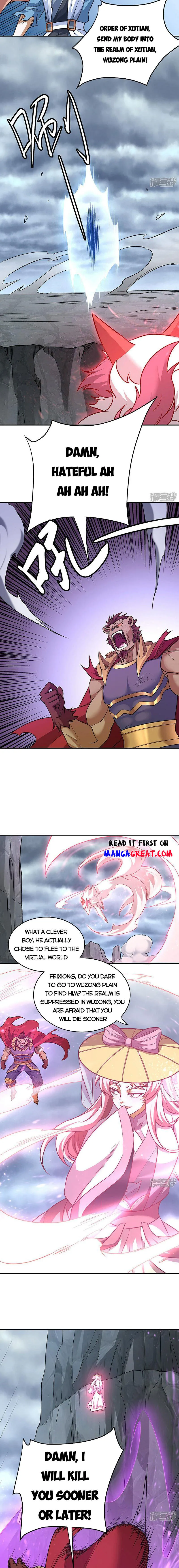 Page 3 of Chapter 601