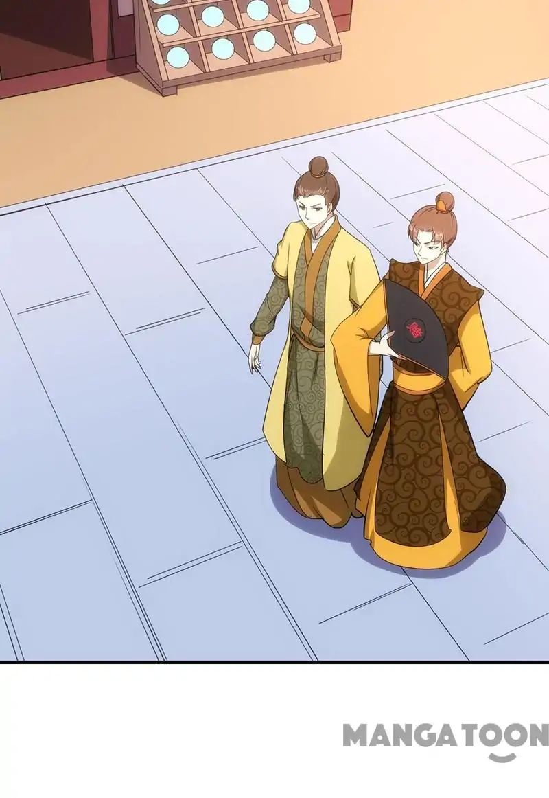 Page 24 of Chapter 60