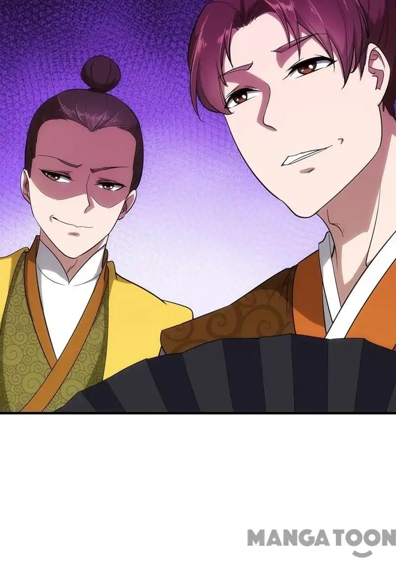 Page 28 of Chapter 60