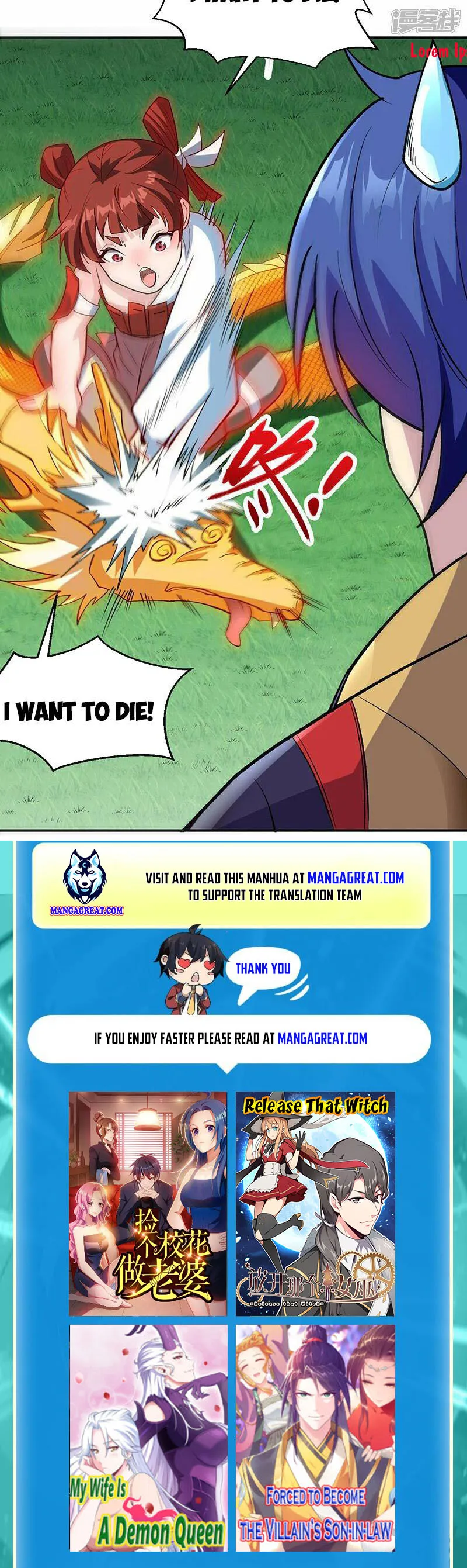 Page 10 of Chapter 616