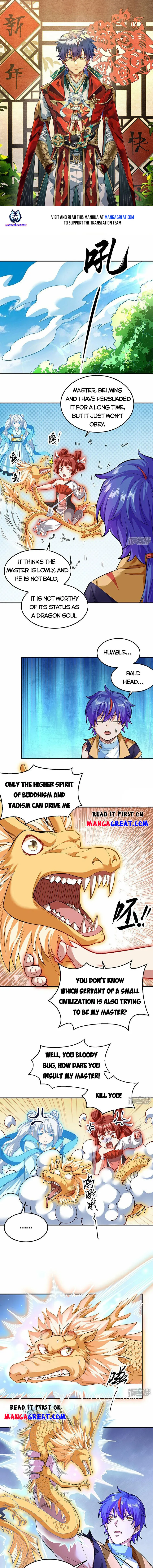 Page 1 of Chapter 617