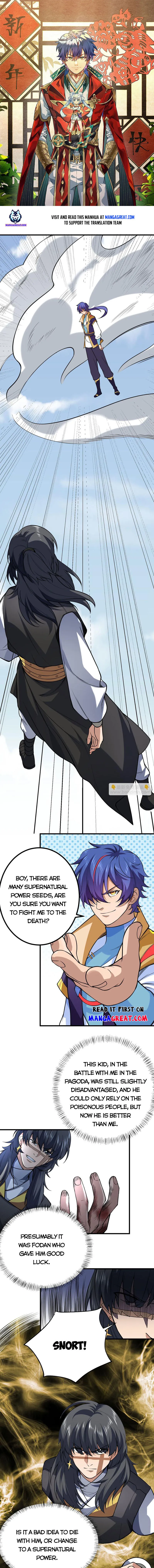Page 1 of Chapter 619