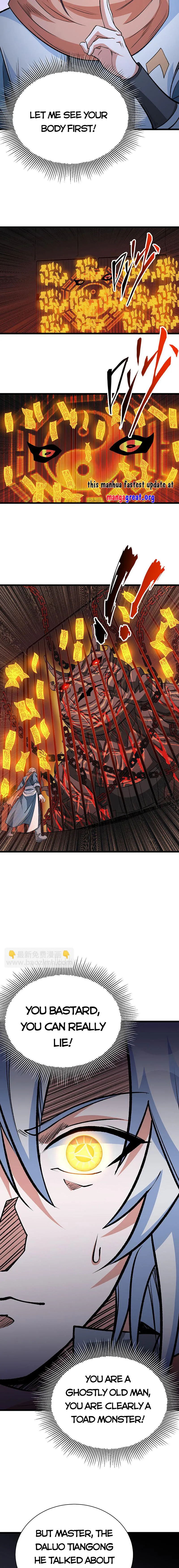 Page 7 of Chapter 623