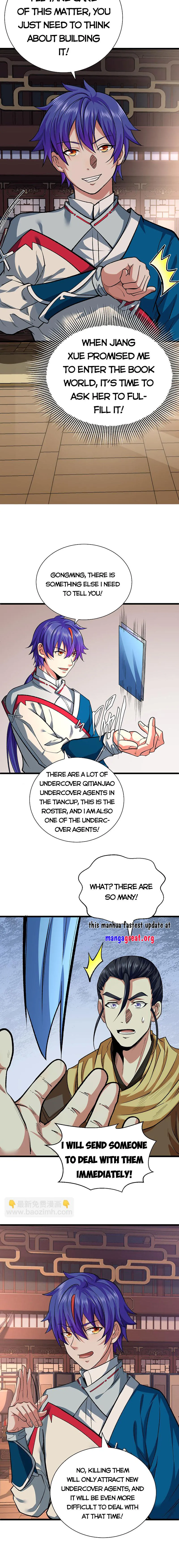 Page 11 of Chapter 625