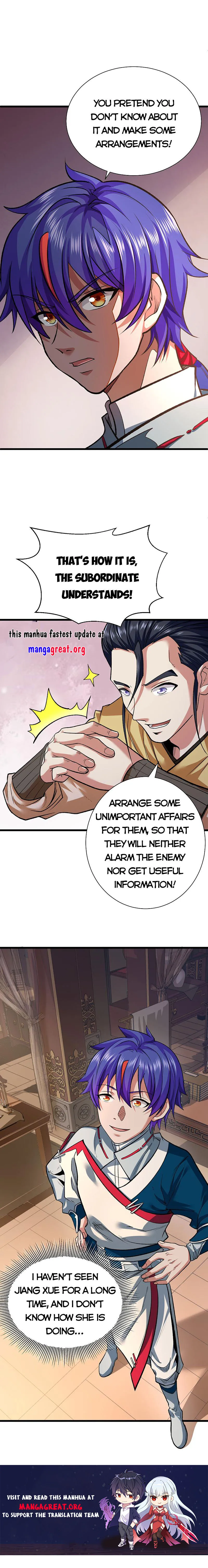 Page 12 of Chapter 625