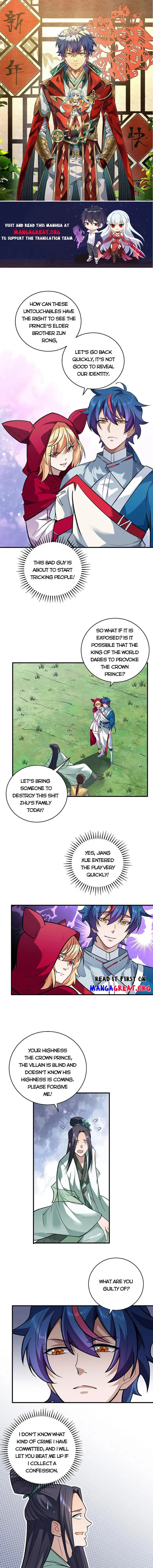 Page 1 of Chapter 629