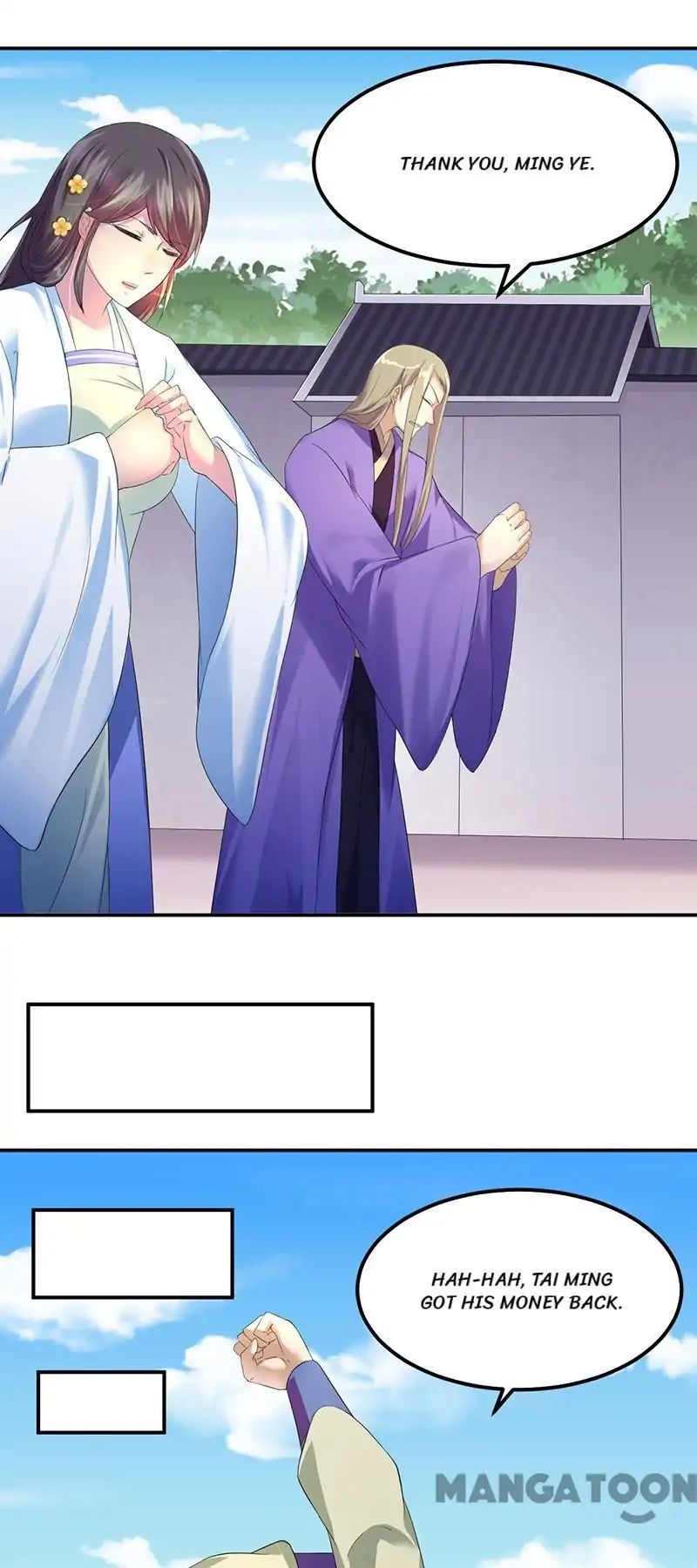 Page 15 of Chapter 62