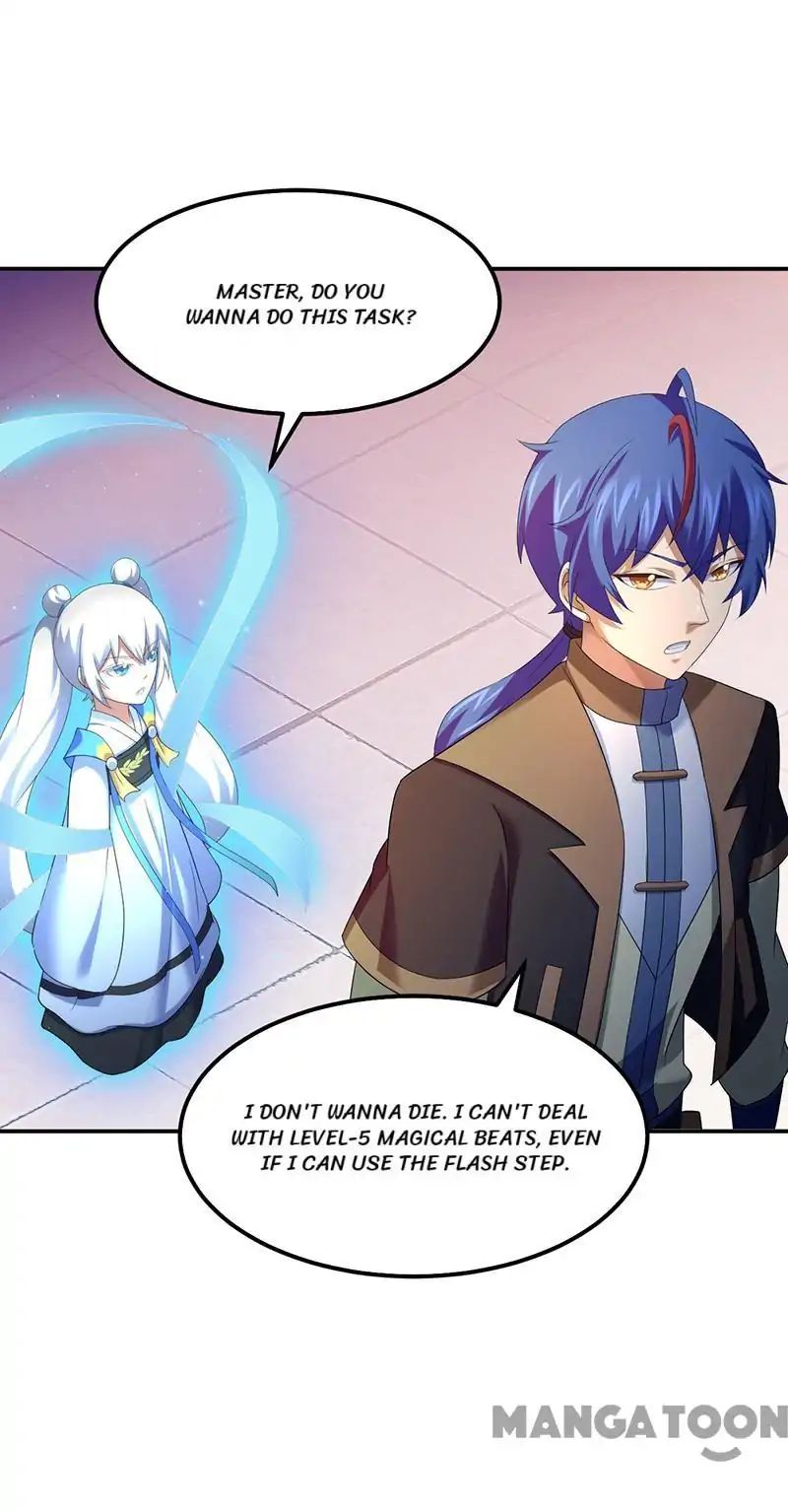 Page 3 of Chapter 64