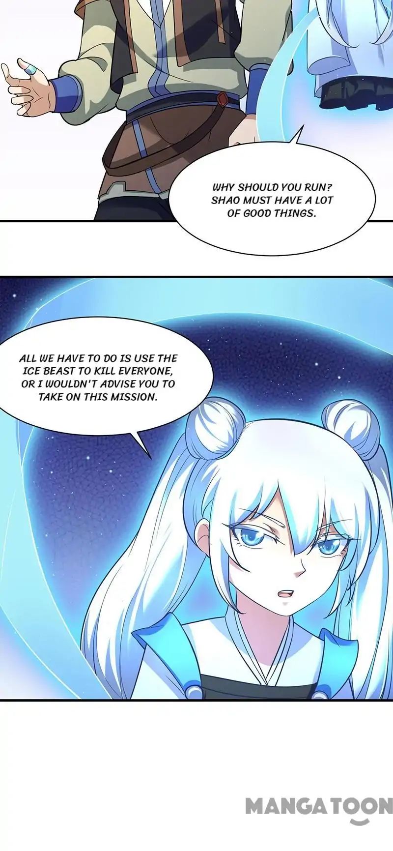 Page 17 of Chapter 65