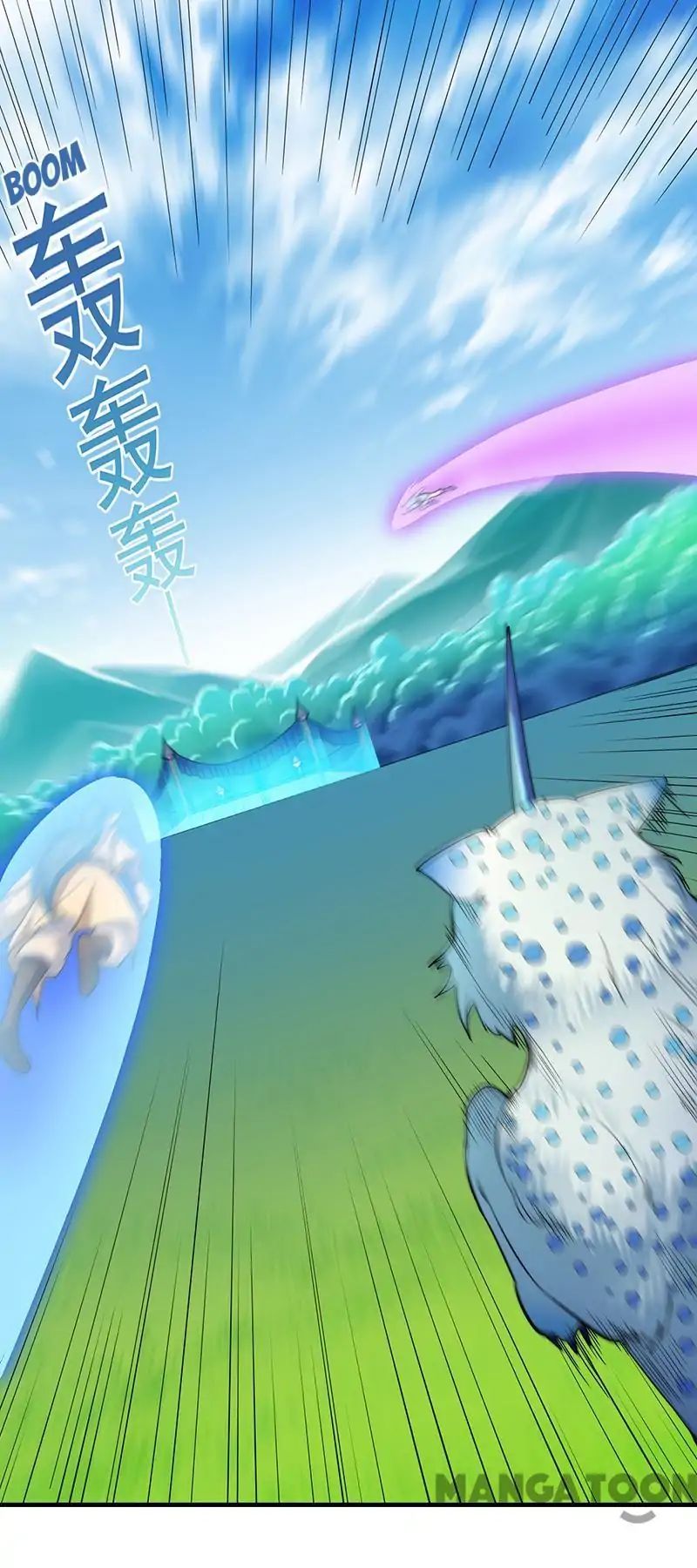 Page 5 of Chapter 67