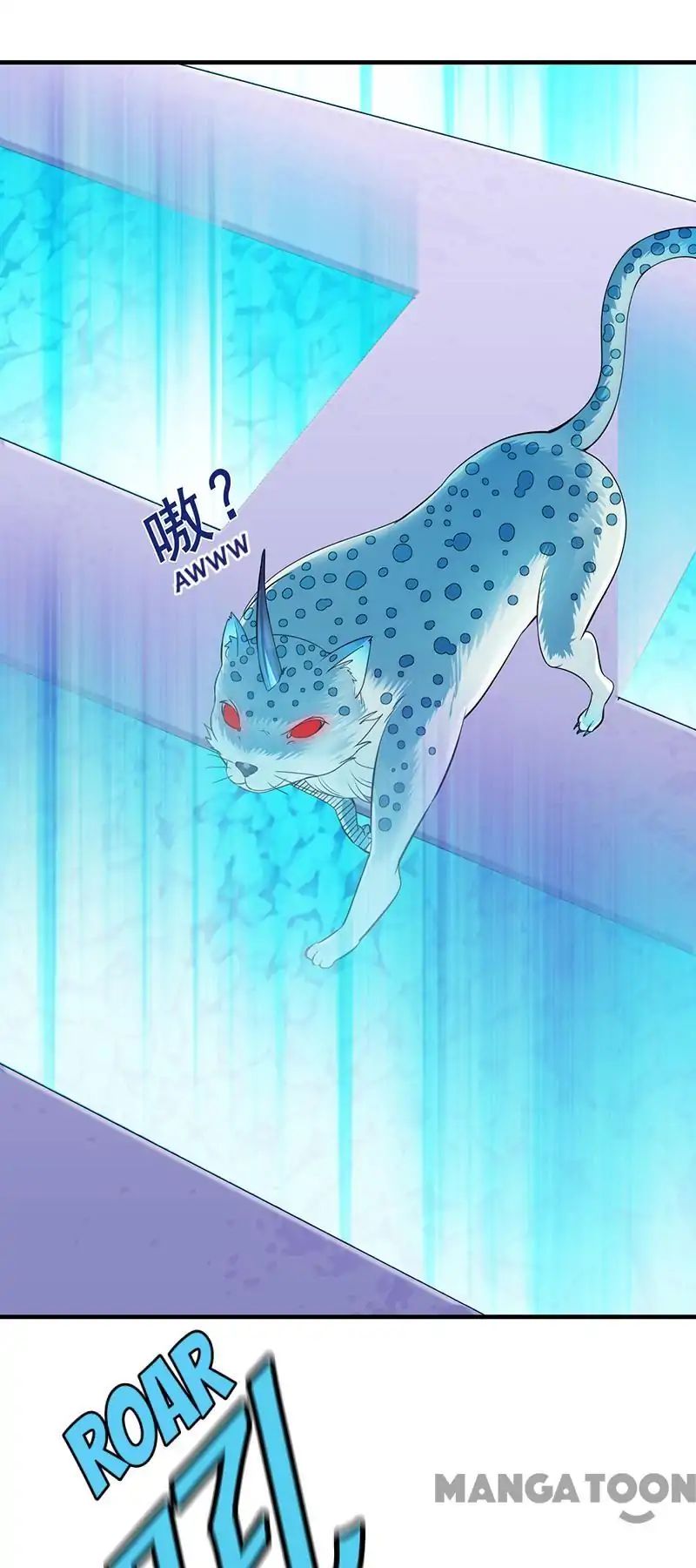 Page 11 of Chapter 67