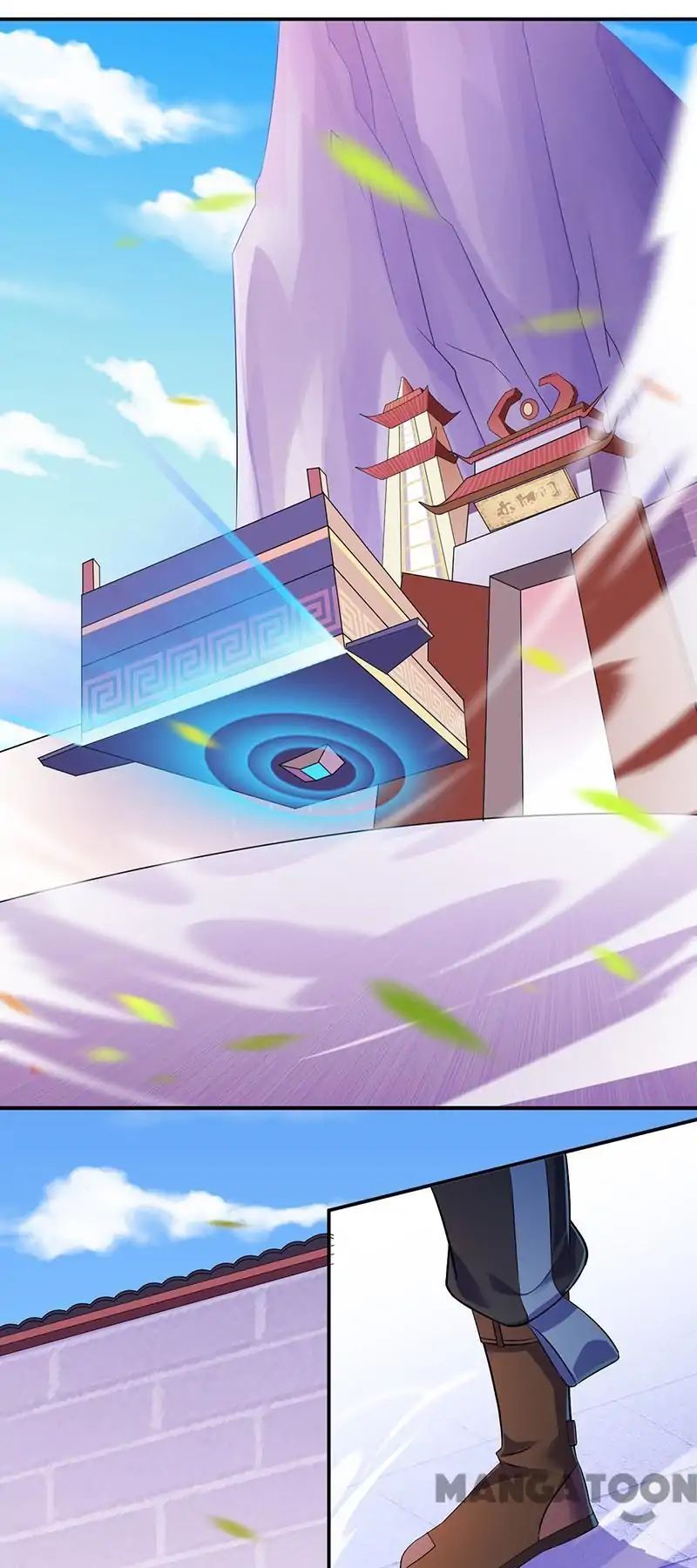 Page 11 of Chapter 70