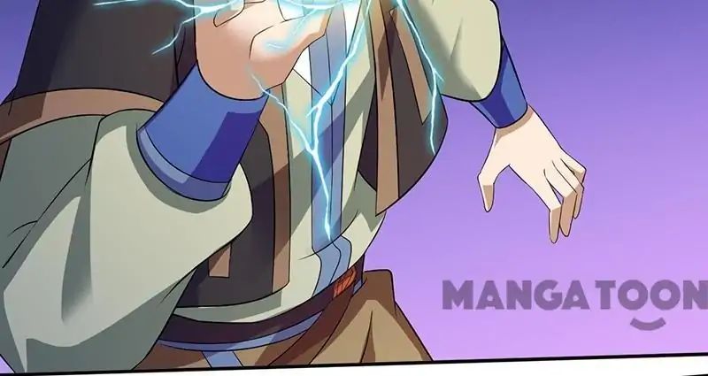 Page 17 of Chapter 72