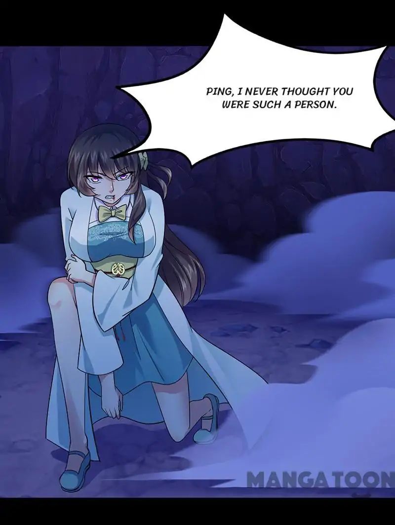 Page 19 of Chapter 73