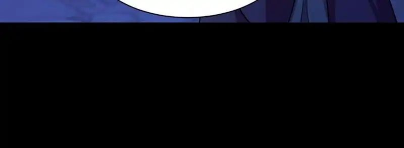 Page 26 of Chapter 73