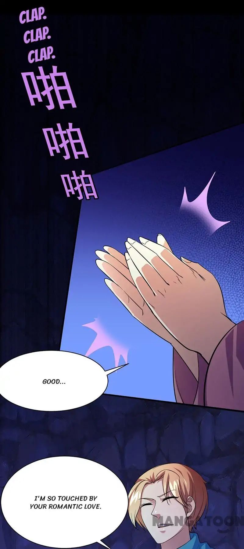 Page 33 of Chapter 73