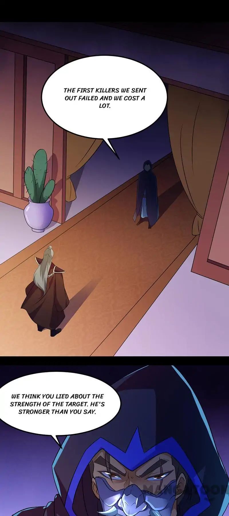 Page 17 of Chapter 76