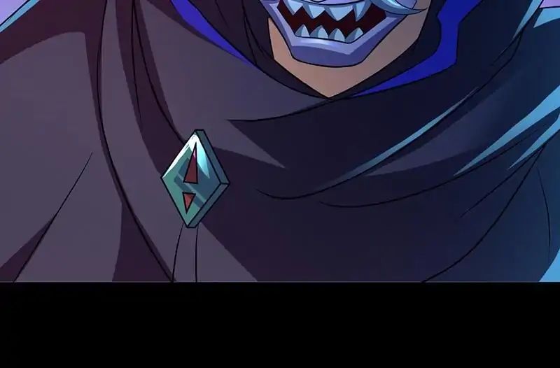 Page 18 of Chapter 76