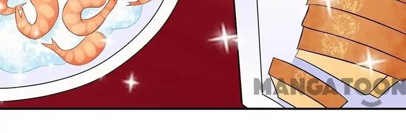Page 27 of Chapter 77