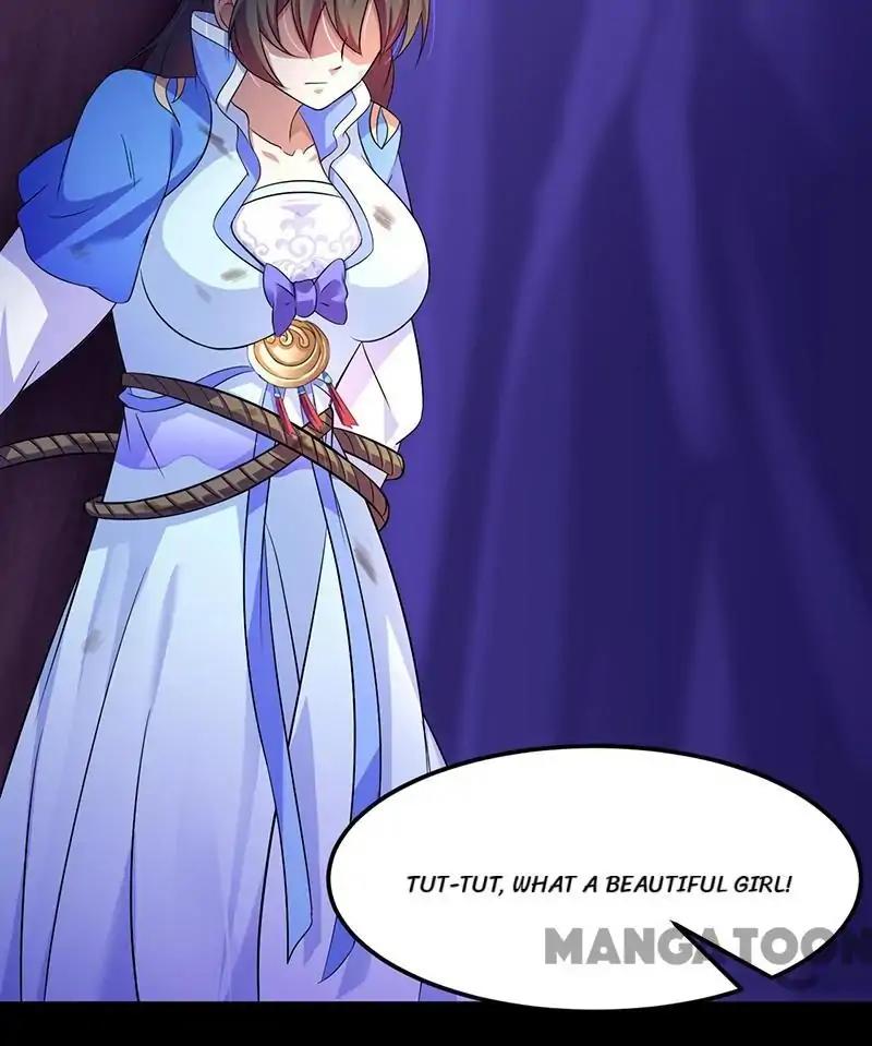 Page 12 of Chapter 79