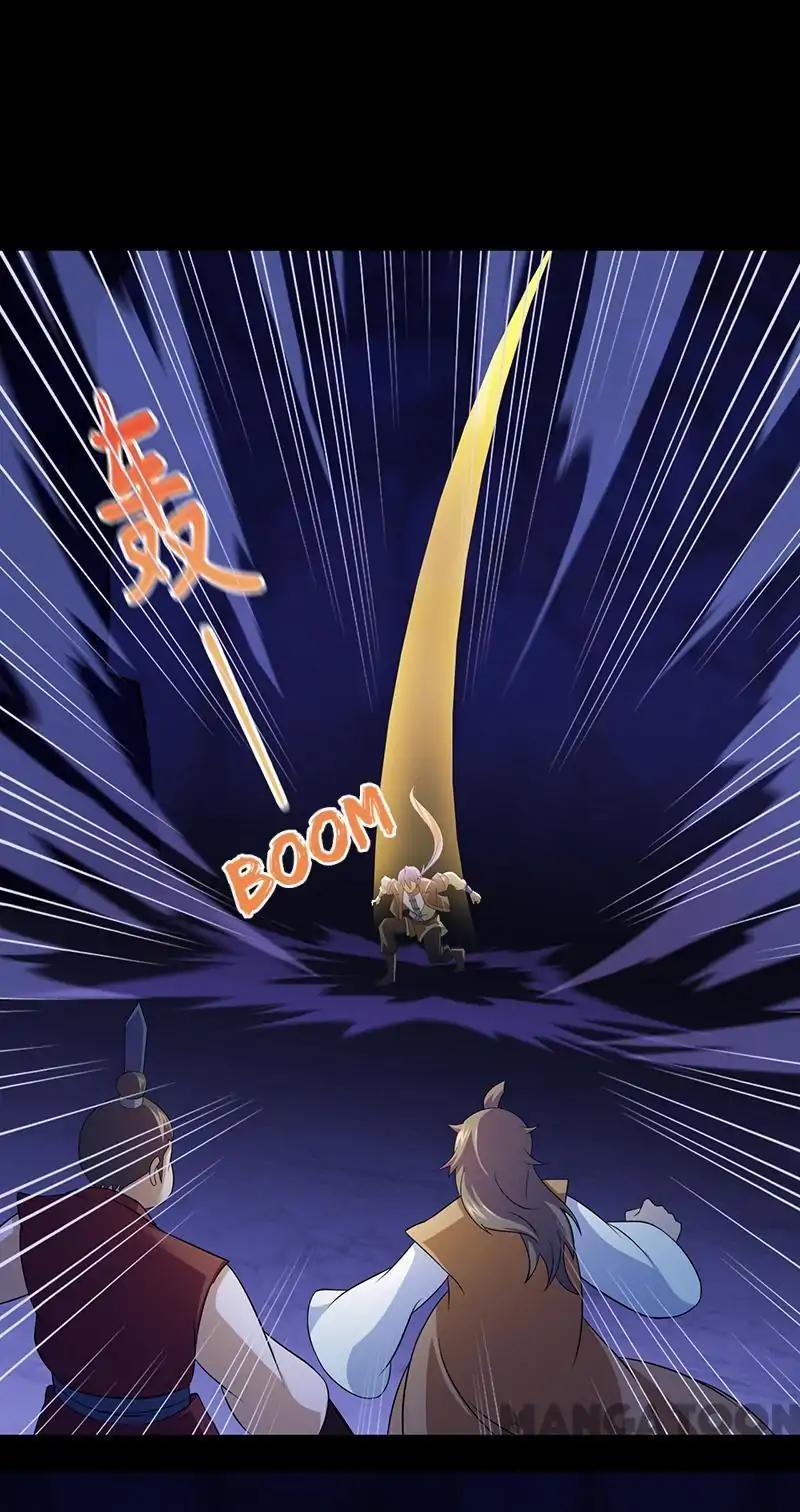 Page 15 of Chapter 79