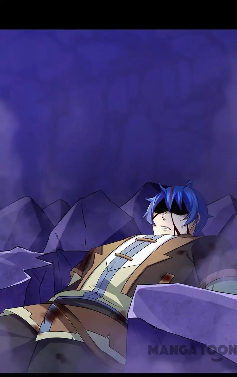 Page 33 of Chapter 79