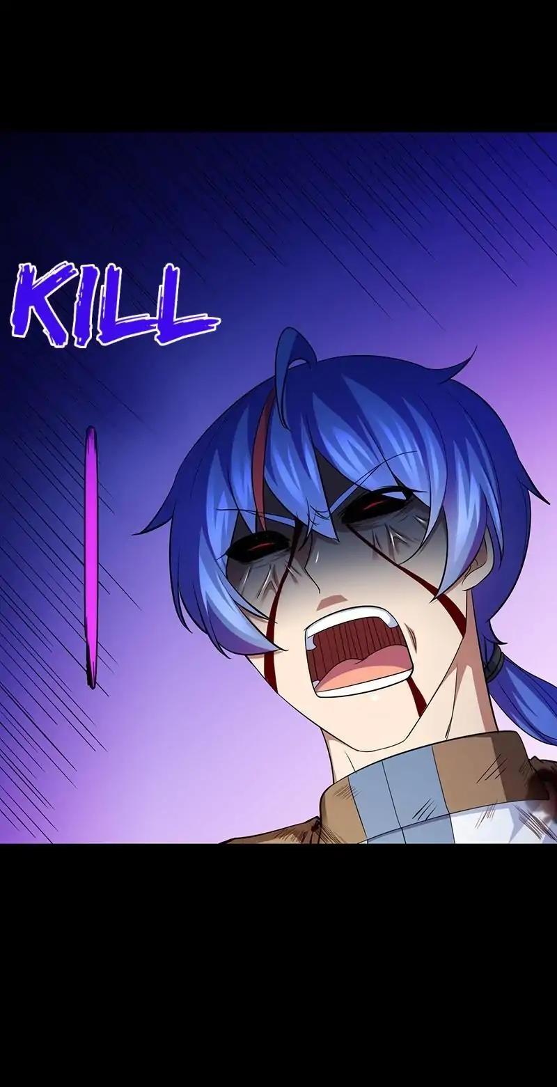 Page 4 of Chapter 80