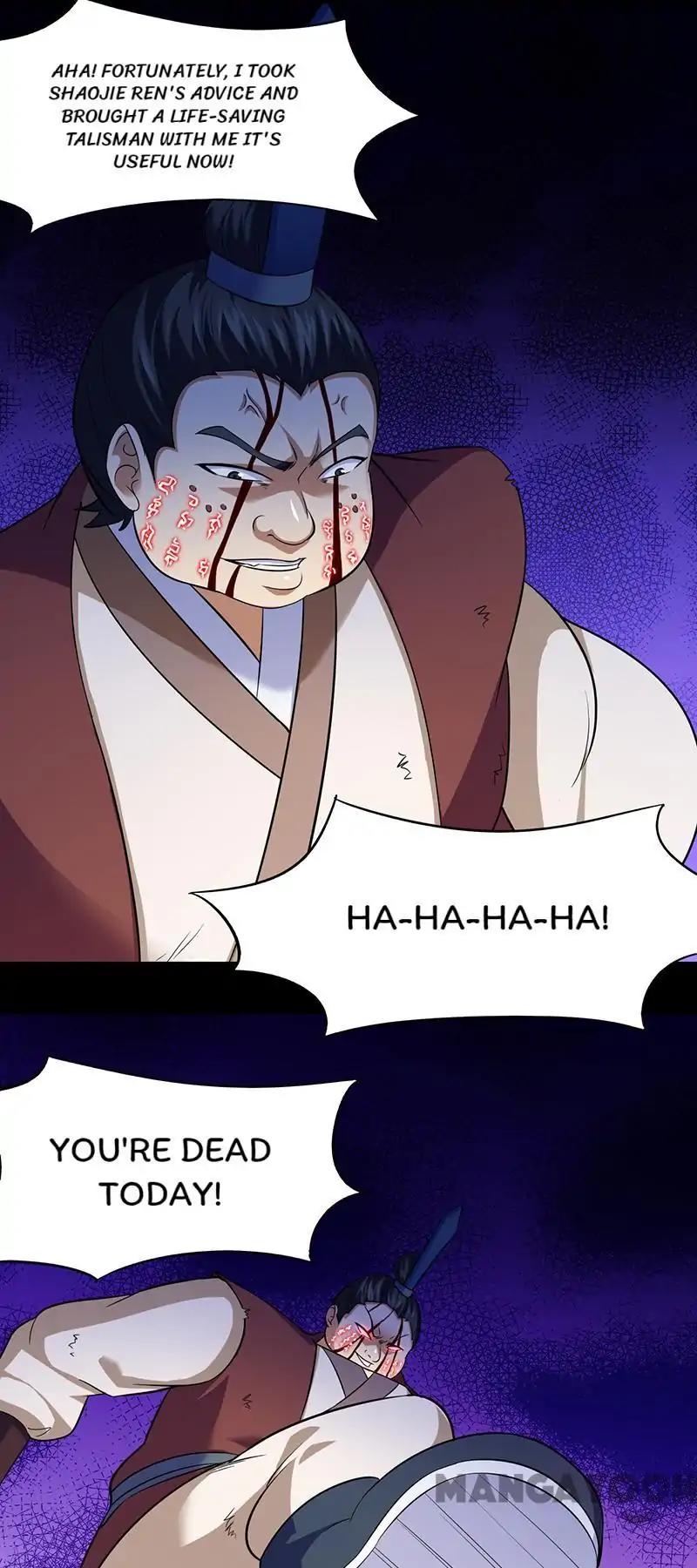 Page 32 of Chapter 80