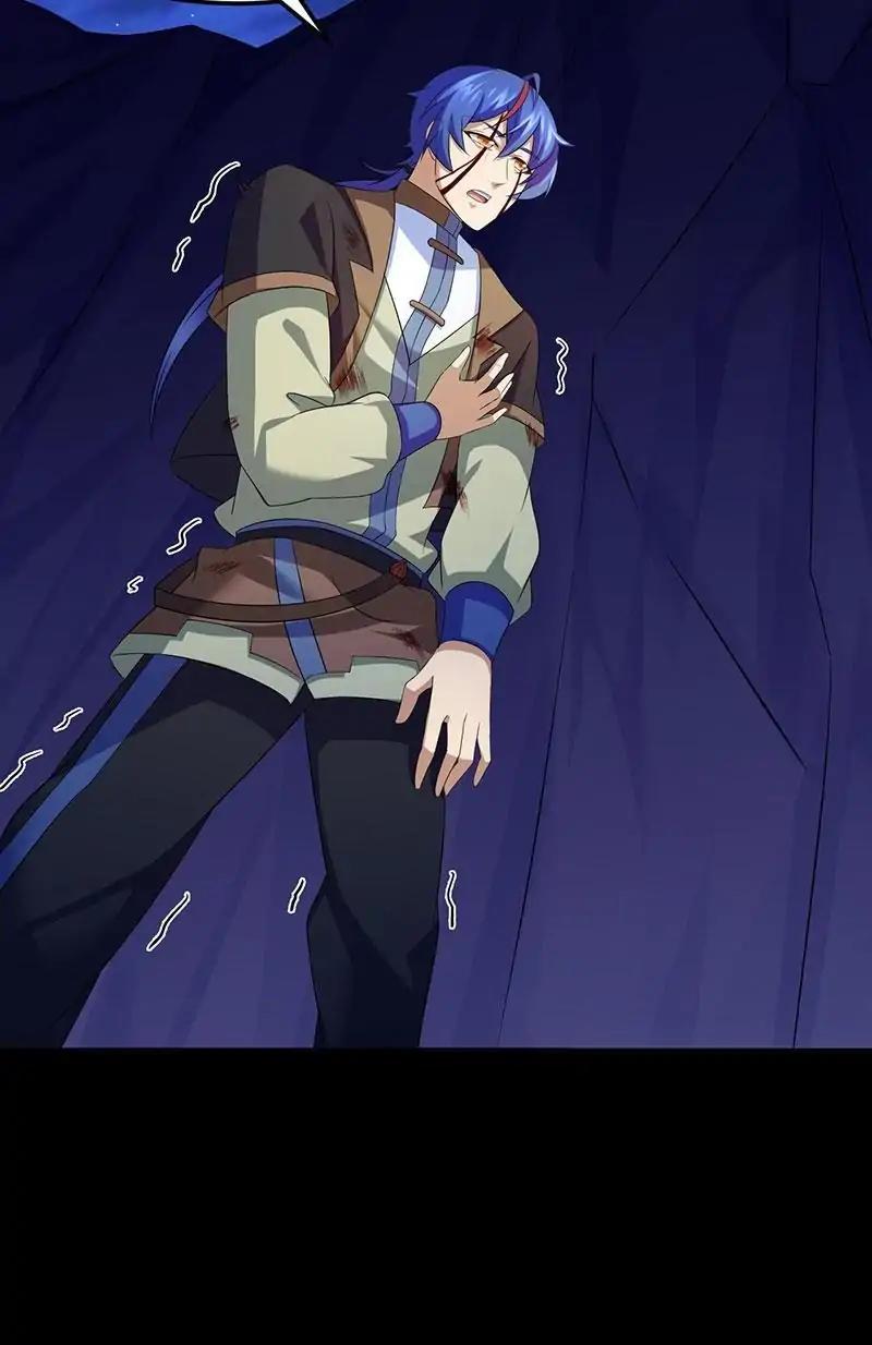 Page 4 of Chapter 81