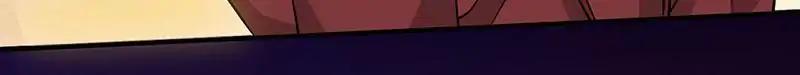 Page 25 of Chapter 81