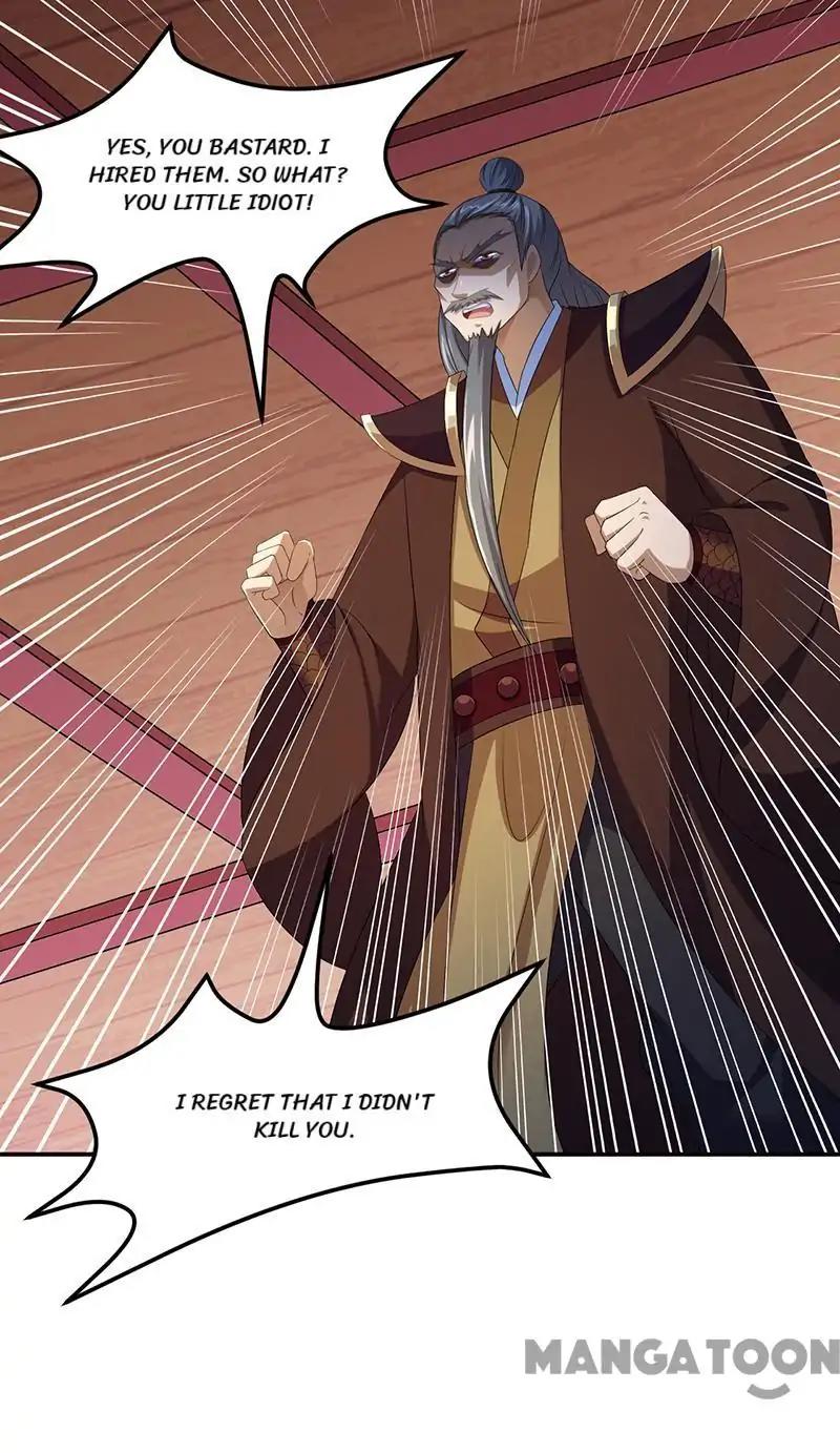 Page 5 of Chapter 83