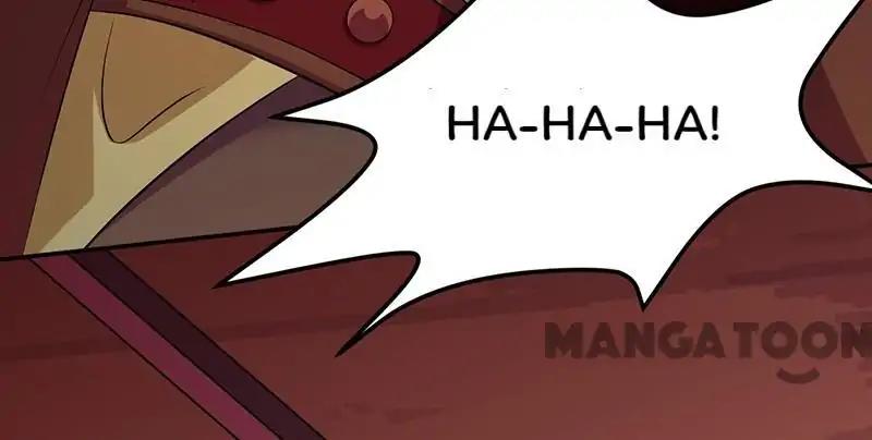 Page 17 of Chapter 83