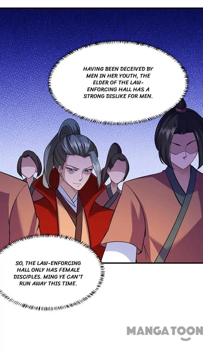 Page 17 of Chapter 84