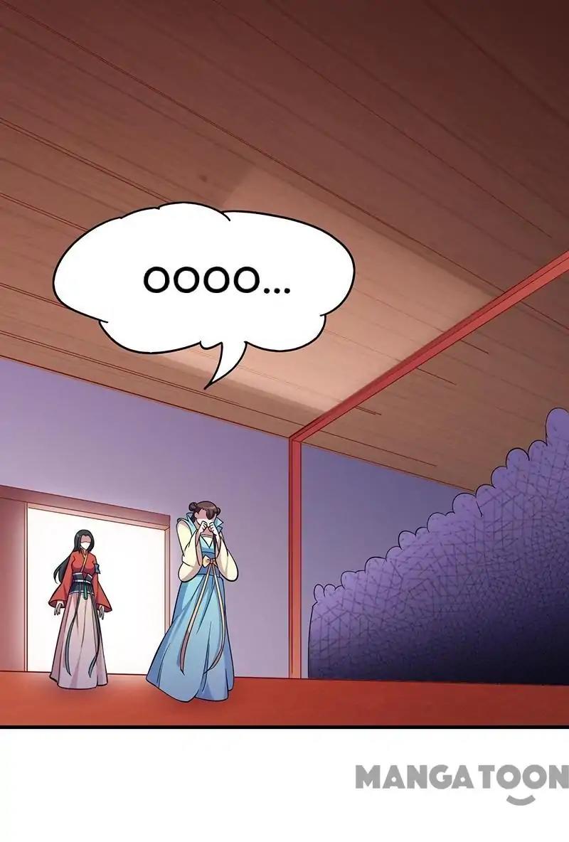 Page 26 of Chapter 84
