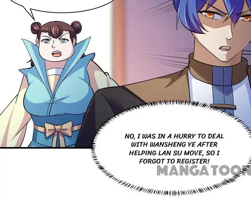 Page 33 of Chapter 84
